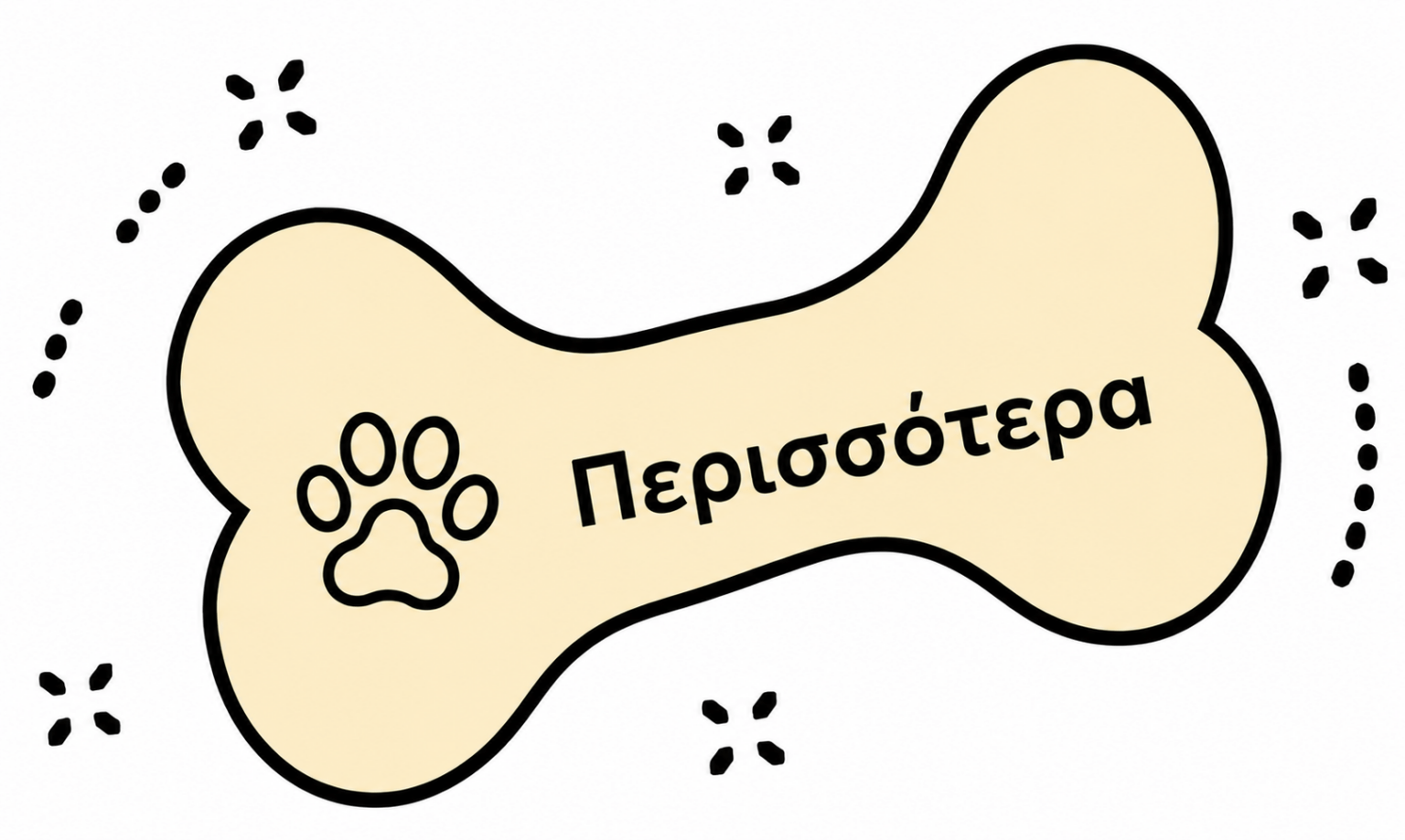 https://mufpaw.gr/wp-content/uploads/2026/05/ChatGPT-Image-30-Μαΐ-2026-07_11_08-μ.μ-1536x919.png